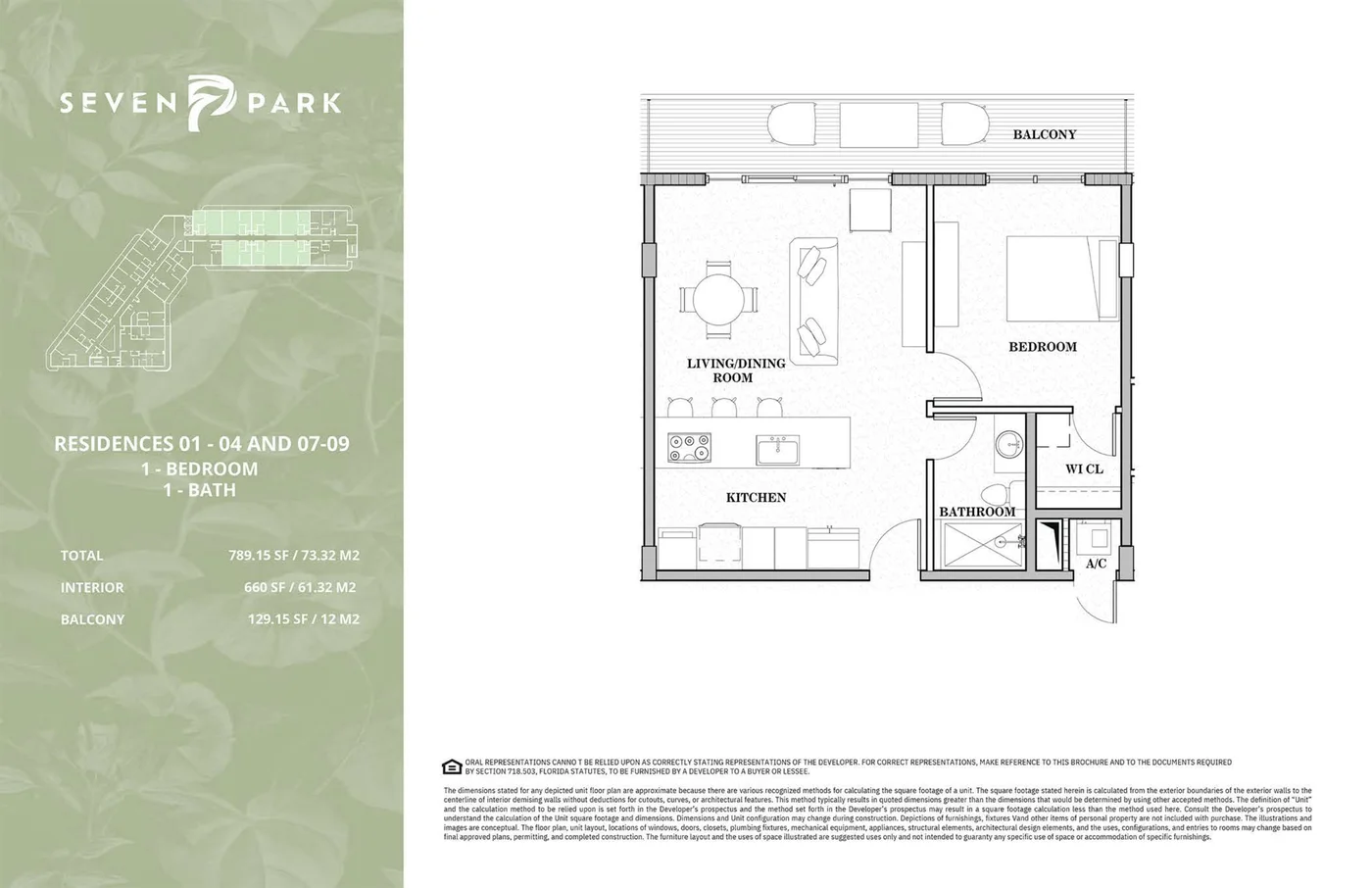 Plantas — Seven Park — 1 quarto · 73 m²
